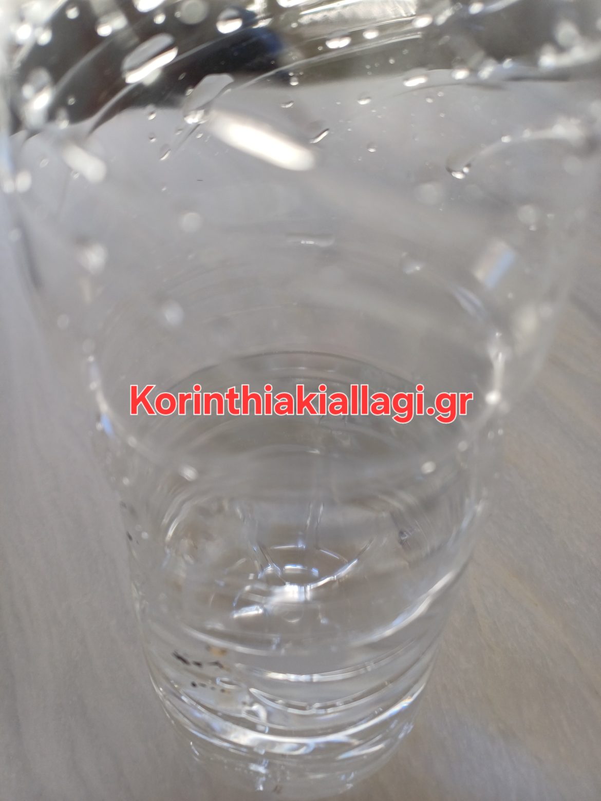 20240314_130950